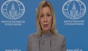 Россия ждет от Великобритании выдачи 40 россиян, включая "серийных убийц", - Захарова