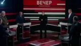 пропаганда