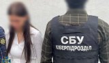Затримано ворожу коригувальницю, яка наводила удари РФ по порту та об’єктах Нацгвардії в Одесі, - СБУ. ФОТО