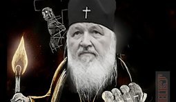 #БОГНАШ