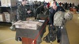 армия амуниция обмундирование