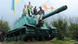 поляков