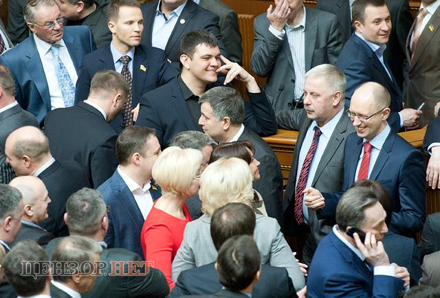 Цензор.НЕТ Изображение