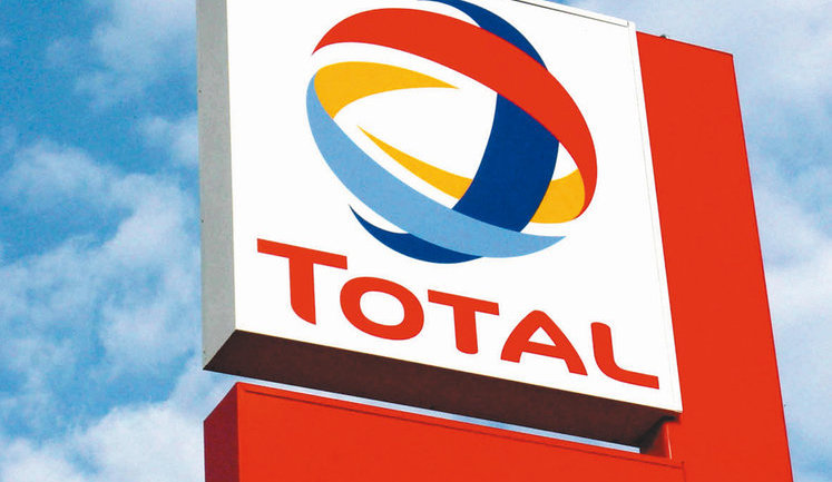 Французская Total построит в Украине ветровой парк