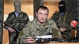 абвер