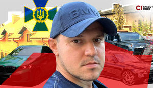 Родственники полковника СБУ Зеленского владеют автопарком на 440 тыс. дол. и домами в Конча-Заспе, - СМИ. ФОТО