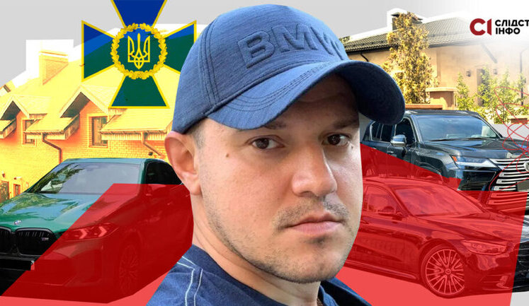 Родственники полковника СБУ Зеленского владеют автопарком на 440 тыс. дол. и домами в Конча-Заспе, - СМИ. ФОТО