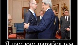 Як що куля в лоб...