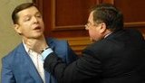 Ляшко - Мартынюку: Когда я приду к власти, я заберу и твою зарплату, и твою шаровую дачу