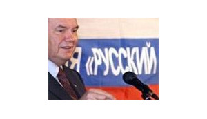 Языковой закон как бомба с часовым механизмом
