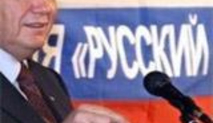 Языковой закон как бомба с часовым механизмом