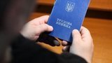 безработица,книжка,трудовая