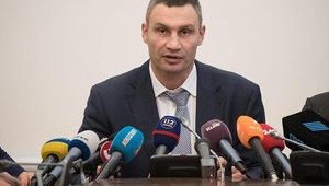 "Киевтеплоэнерго" пояснило рост начислений в платежках за отопление вопреки заявлениям Кличко
