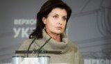 Дружина Порошенка подала позов про поділ майна