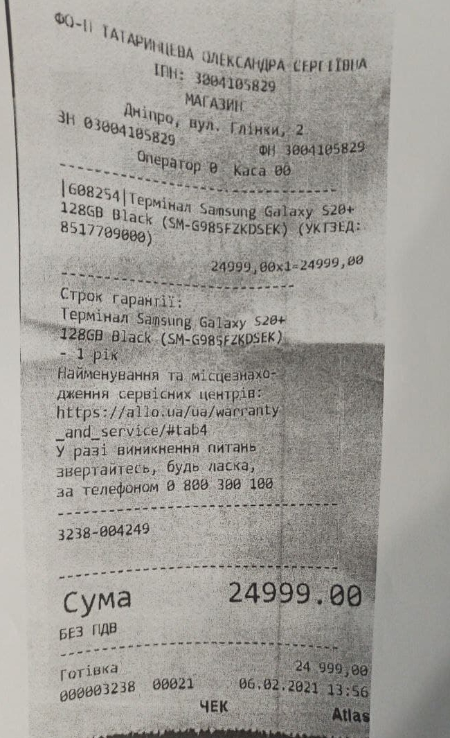 Голова Податкового комітету Ради Данило Гетманцев: Тінь в економіці – це проблема національної безпеки і питання існування країни 03
