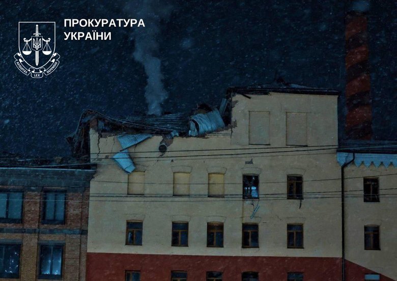 Обстріл Києва