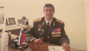 В експосадовця Держказначейства на Полтавщині виявили необґрунтованих активів на понад $61 мільйон