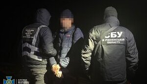 Ліквідовано нові канали втечі "ухилянтів" за кордон: до схем причетні депутати райради Київщини, - СБУ. ФОТО