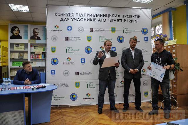 Стали відомі переможці конкурсу стартапів для ветеранів АТО в Ірпені: Нам не реабілітація потрібна, а підтримка в роботі 04