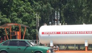 Цены на автогаз в крупнейших сетях АЗС замедлили рост