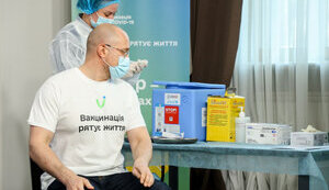 вакцина,ляшко,шмигаль,кабмін,стефанішина,лазебна