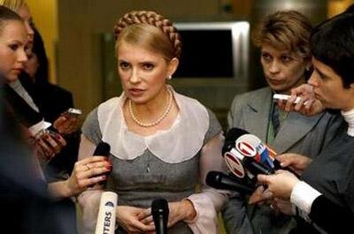 Цензор.НЕТ Изображение
