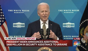США дополнительно выделят военную помощь Украине