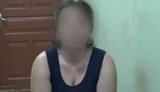 сбу краматорск информатор