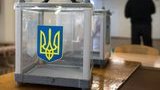 Переміщені особи не зможуть проголосувати, якщо офіційне оголошення другого туру затягнуть, - ОПОРА