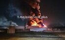 Fire in Rostov region