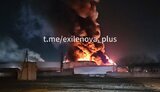 Fire in Rostov region