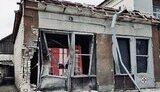 херсон