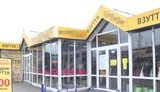Торговельну мережу в Києві підозрюють у продажу контрафактної продукції, - столична прокуратура