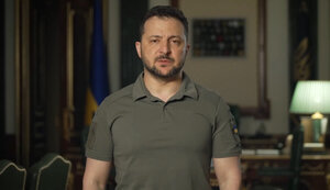 зеленський