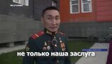 якут