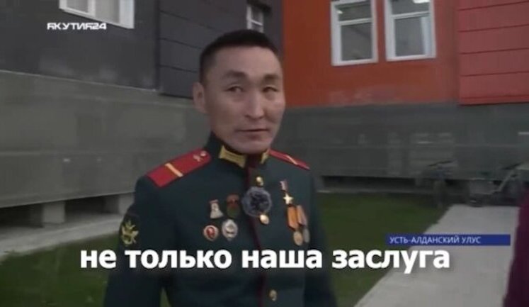 Якутський танкіст із танка "Алеша" розповів про "легендарний" бій та брехню пропагандистів: "Не восемь танков, а максимум два. С помощью артиллерии и пехоты". ВIДЕО