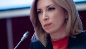 Представитель Кабмина в Раде написала заявление об увольнении с должности
