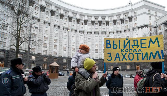 Цензор.НЕТ Изображение