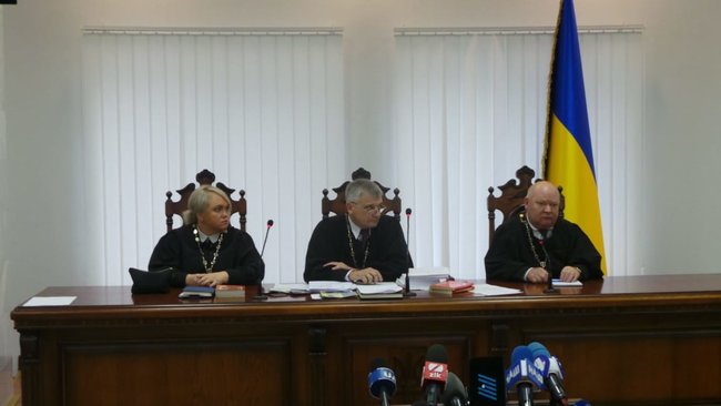 Суд розглядає апеляцію на запобіжний захід Мангеру 10