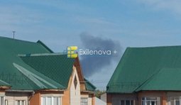 Сили оборони уразили "Газпром нефтехим Салават" у Башкортостані