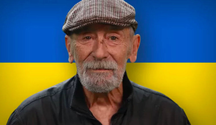 Кікабідзе передав кошти від ювілейного концерту на ЗСУ