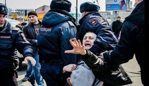 росія,репресії