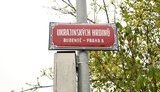 прага