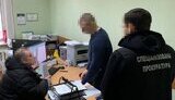 Посадовці КЕУ у шести регіонах отримали підозри