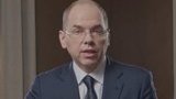 степанов