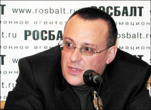 путин опг мафия