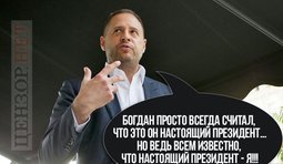 Кокаиновые сны