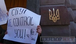 Нацполиция закрыла дело против системы обработки открытых данных YouControl