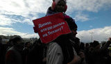 Anti-corruption protests held in Russia. VIDEO