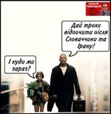 Роботи ще багато...